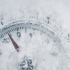 Набор бит в блистерной упаковке WERA Bit-Check 6 Stainless 1 SB, 6 деталь WE-073634